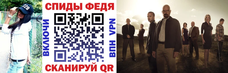 Amphetamine VHQ  Купить  Большой Камень 