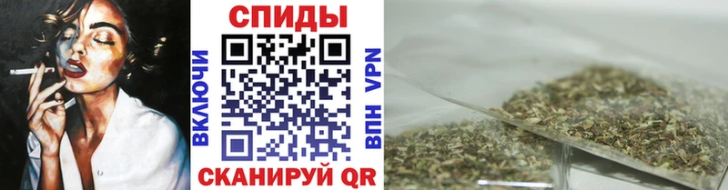 Купить  Большой Камень  Бутират вода 
