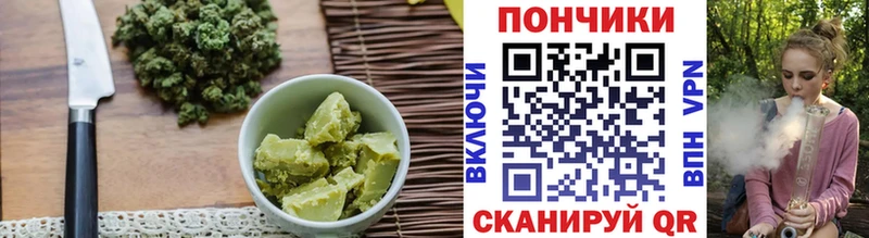 Купить закладки  Большой Камень  Печенье с ТГК марихуана 