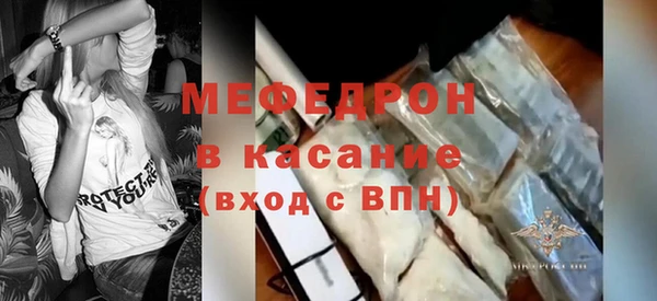 кокаин VHQ Лагань