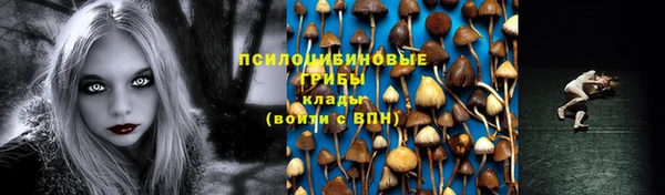 кокаин VHQ Лагань