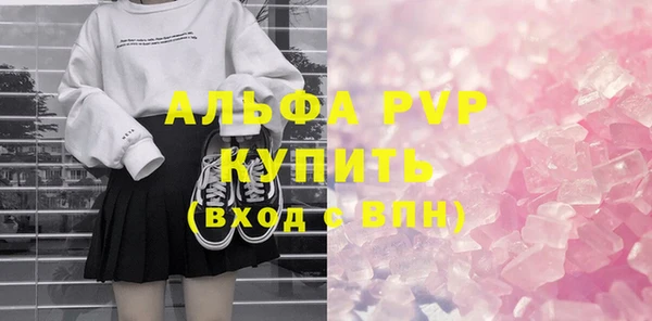 гашишное масло Лабытнанги
