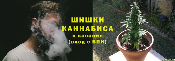 кокаин VHQ Лагань