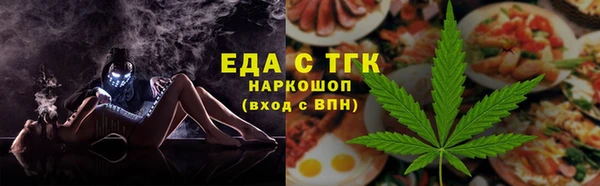 кокаин VHQ Лагань