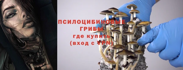 кокаин VHQ Лагань