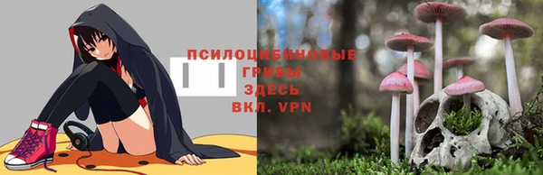 кокаин VHQ Лагань