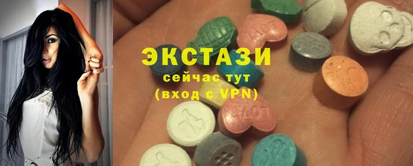 кокаин VHQ Лагань