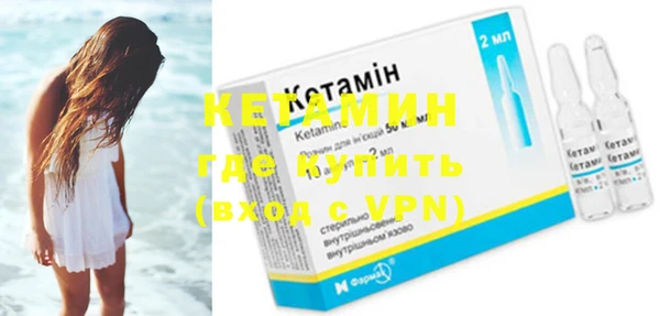 гашишное масло Лабытнанги