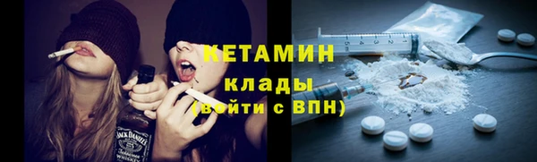 гашишное масло Лабытнанги