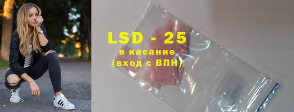 гашишное масло Лабытнанги