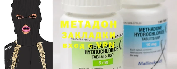 гашишное масло Лабытнанги