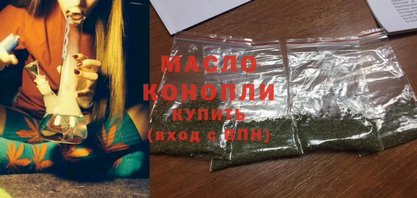 кокаин VHQ Лагань