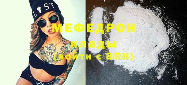 гашишное масло Лабытнанги