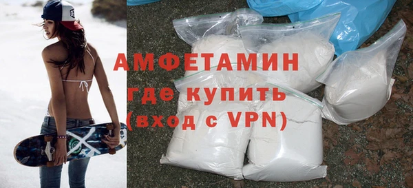 гашишное масло Лабытнанги