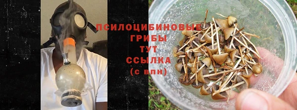 кокаин VHQ Лагань