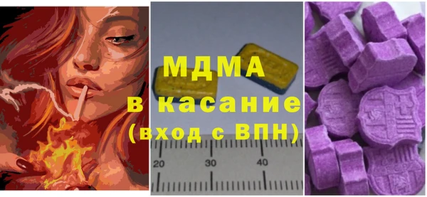 кокаин VHQ Лагань