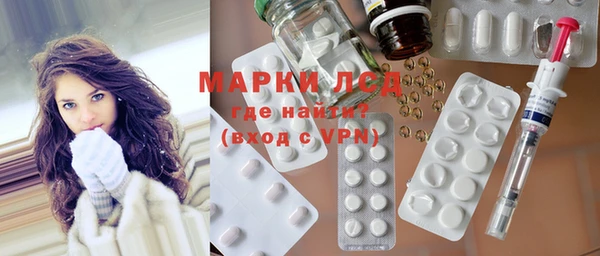 гашишное масло Лабытнанги