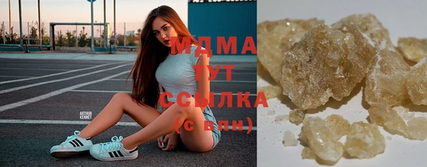 кокаин VHQ Лагань